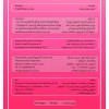 VIOCYST DIETARY SUPPLEMENT ( MYO-INOSITOL POWDER + D-CHIRO-INOSITOL + FOLIC ACID ) 60 FILM-COATED TABLETS